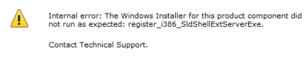 Internal error - register_i386_SldShellExtServerExe